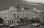 Hungary 2008